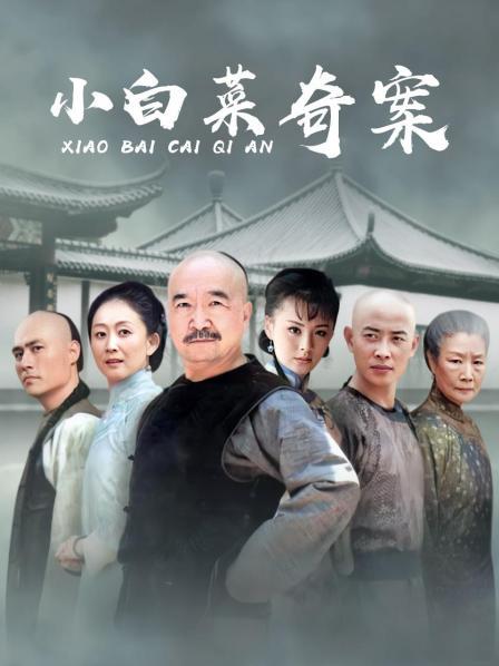 工口剧情国漫《陈乔安传》1-3+外传3部合集[1514P/398M]